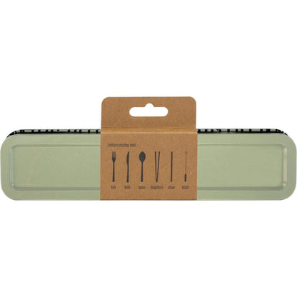 Retrokitchen Weave Stainless Steel Cutlery Set