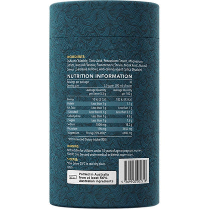 Ritua HYDRATE Lemon Lime 5.5g (Pack of 30)
