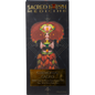Sacred Earth Medicine Ceremonial Cacao 100g