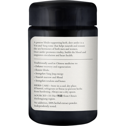 SuperFeast Deer Antler 70g