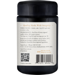 Right-side view of a 70g jar of SuperFeast Deer Antler velvet extract powder with a black lid and gold-accented label.