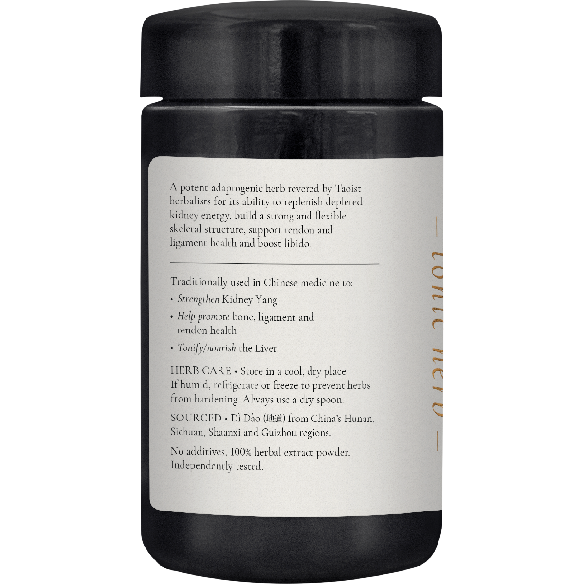 SuperFeast Eucommia Bark 100g