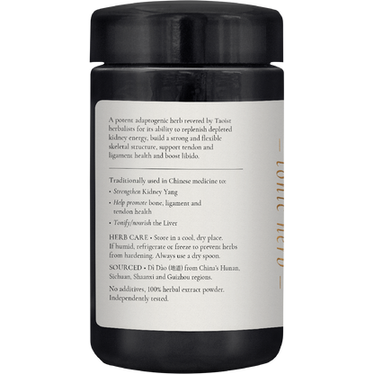 SuperFeast Eucommia Bark 100g