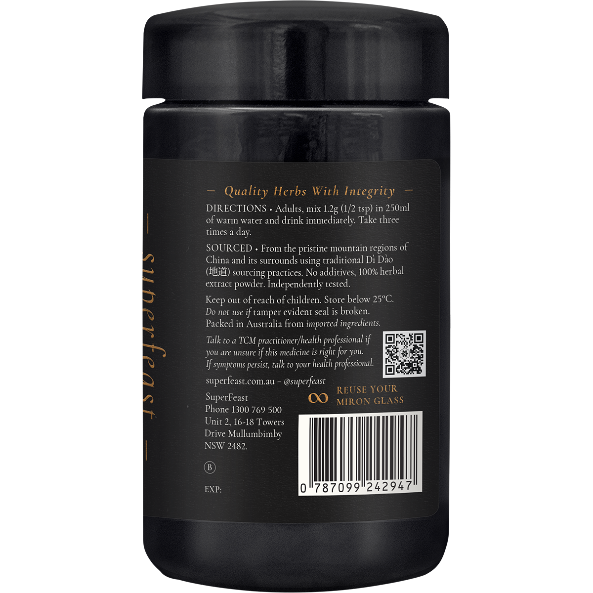 Side view of a 100g jar of SuperFeast I Am Gaia Women's Blend tonic herbal powder against a white background.