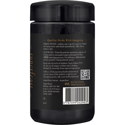 SuperFeast I Am Gaia Women's Blend 100g