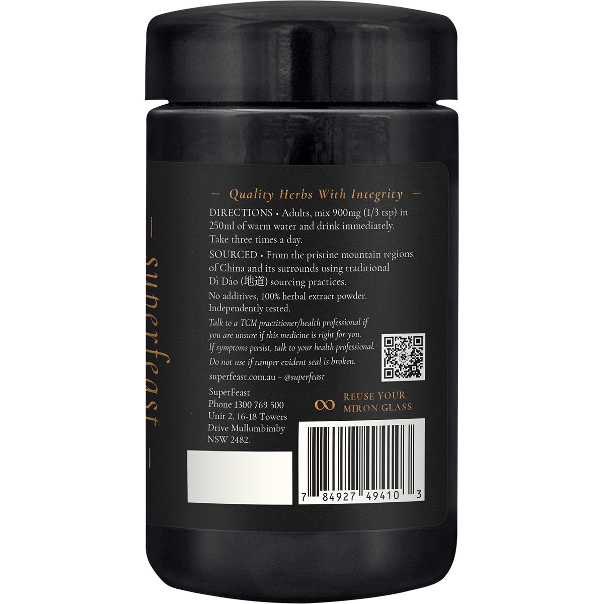 Side view of SuperFeast JING 100g glass jar showing product benefits and a "100% Pure Herbs" label.