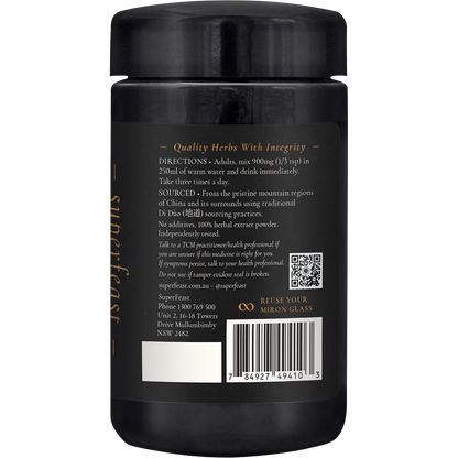 SuperFeast JING Stress & Fatigue Tonic 100g