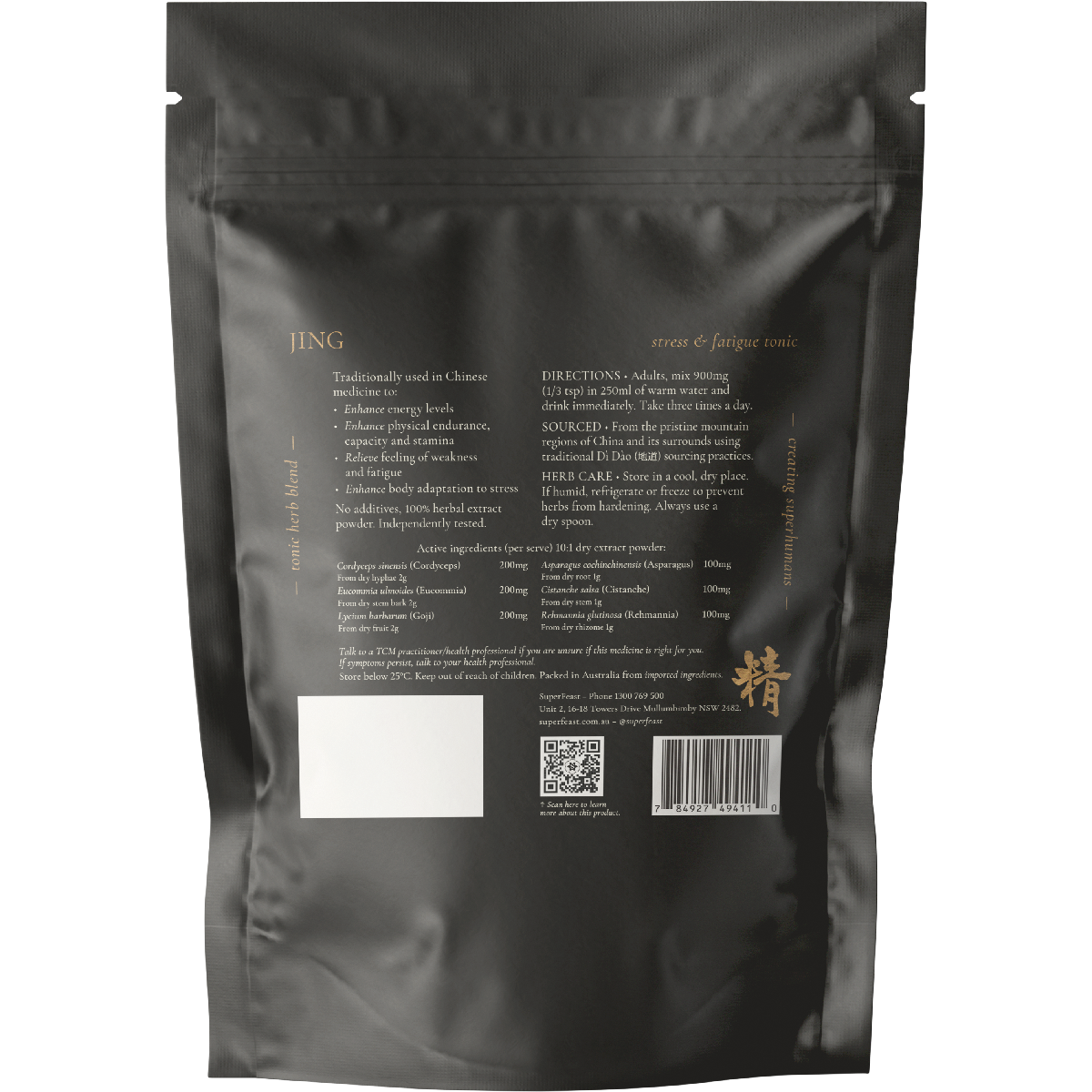 SuperFeast JING Stress & Fatigue Tonic 250g