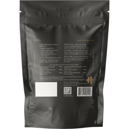 SuperFeast JING Stress & Fatigue Tonic 250g