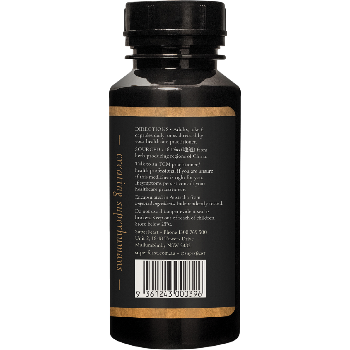 Right side of SuperFeast JING Stress and Fatigue Tonic 90 capsules bottle showing product benefits and features.