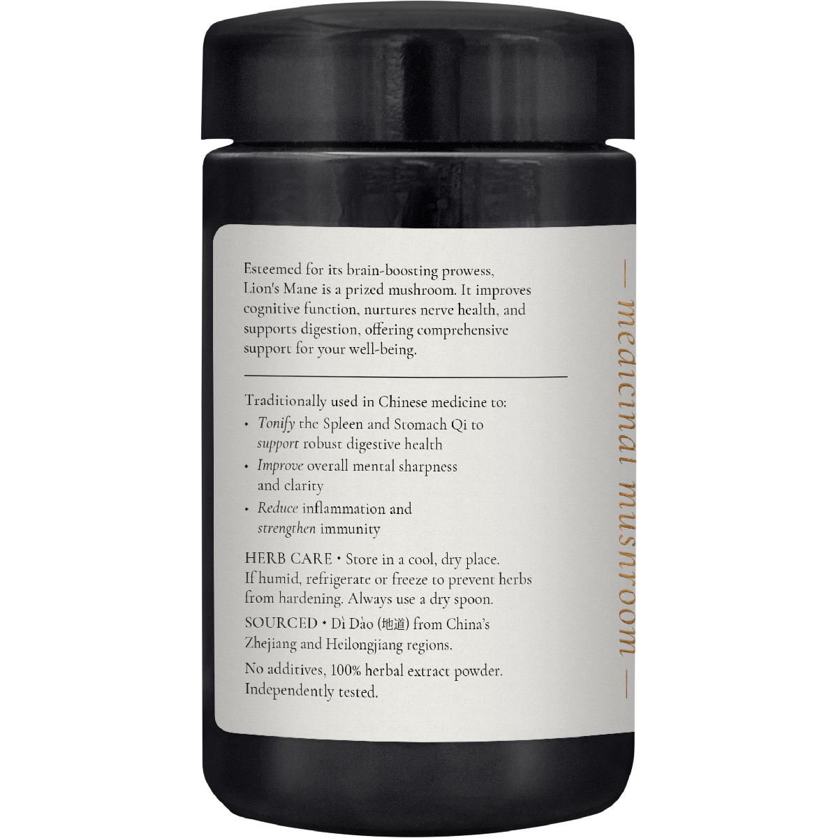 Left-side view of a SuperFeast Lion's Mane 100g jar with a black lid and white label against a white background.