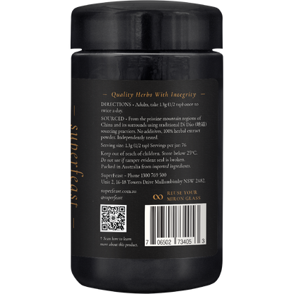 SuperFeast Mason's Mushrooms Immune & Gut Tonic 100g