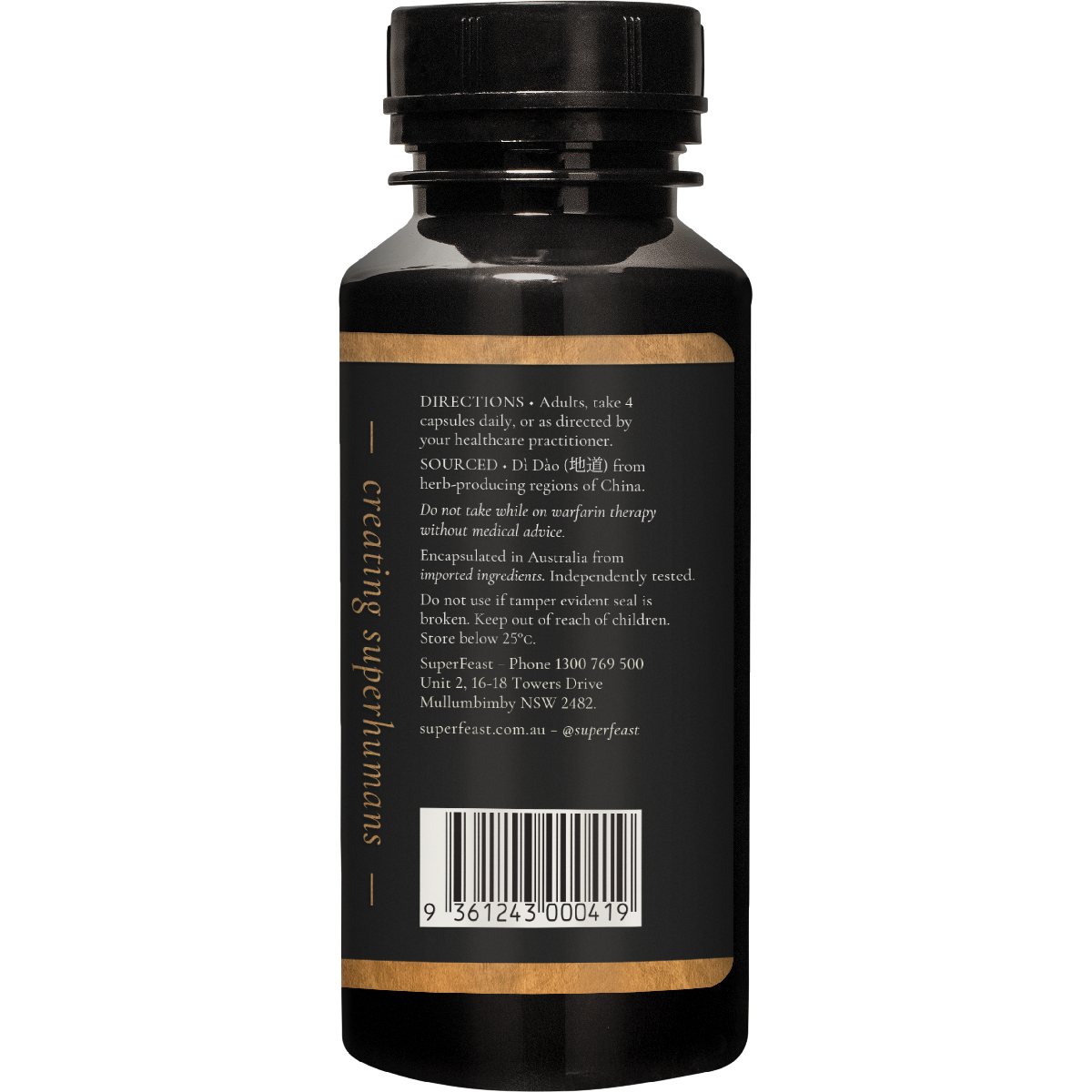 Right side of SuperFeast Mushroom M8 90 capsules jar showing supplement facts and ingredients on a white background.