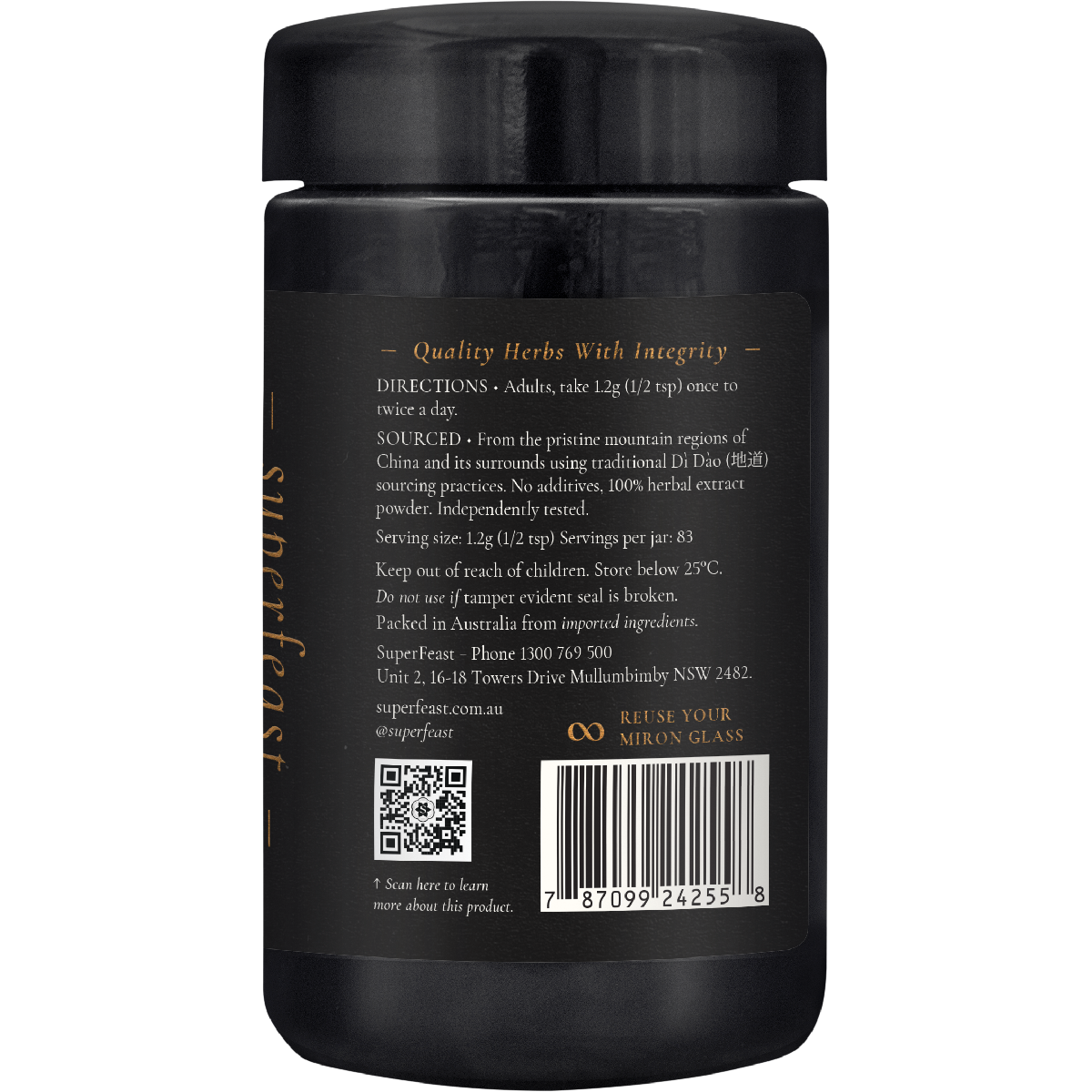 Side view of SuperFeast Neural Nectar 100g amber glass jar highlighting product benefits and a gold and black label.