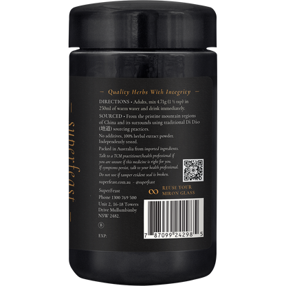 SuperFeast QI Digestion & Energy Tonic 100g