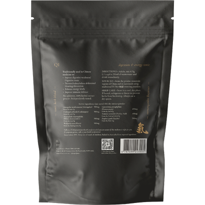 SuperFeast QI Digestion & Energy Tonic 250g