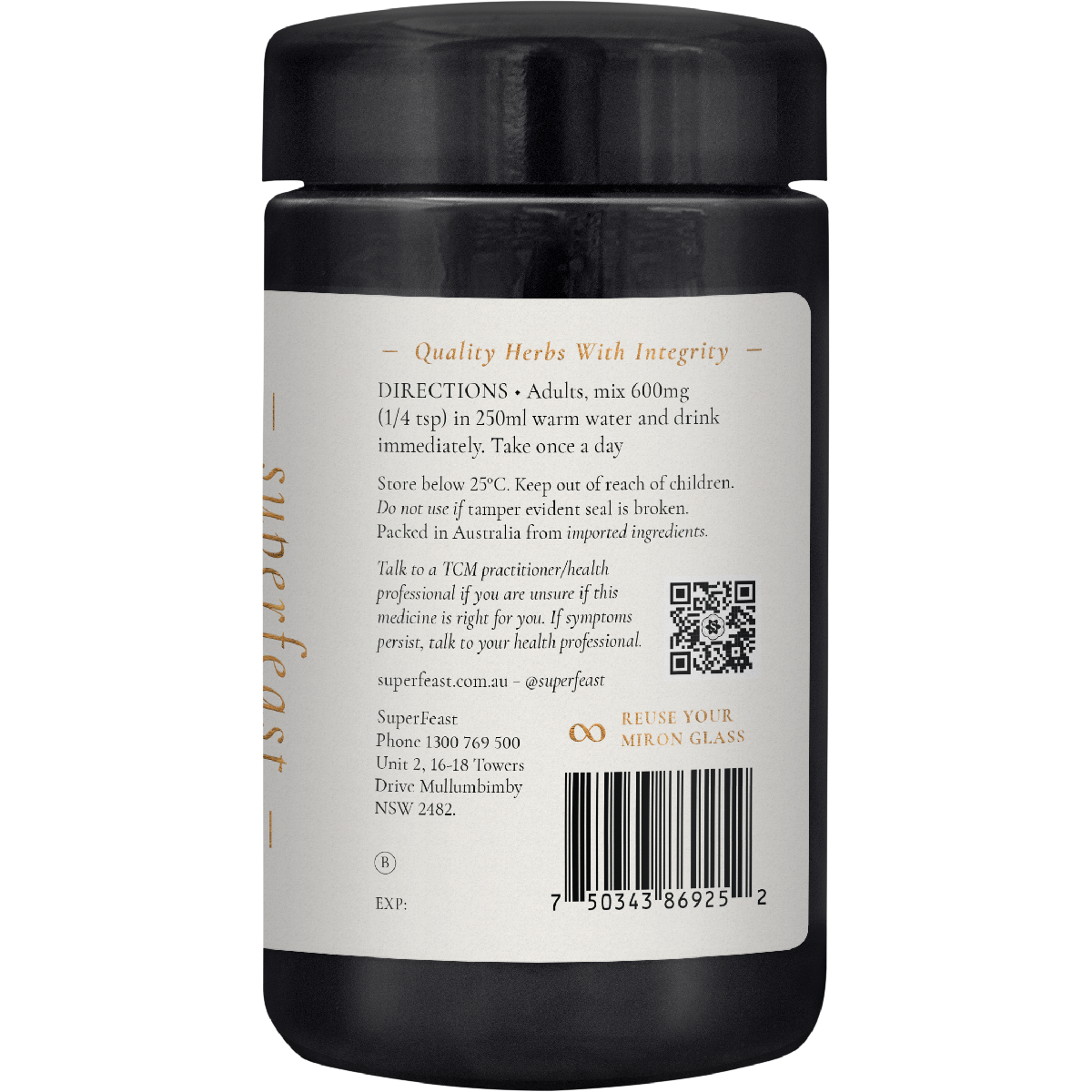 Right side of a 100g SuperFeast Reishi jar showing nutritional information and a QR code on a brown label.