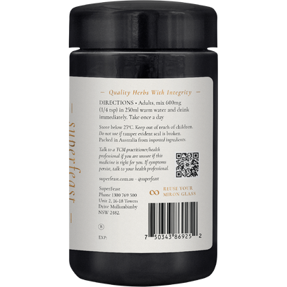 SuperFeast Reishi 100g