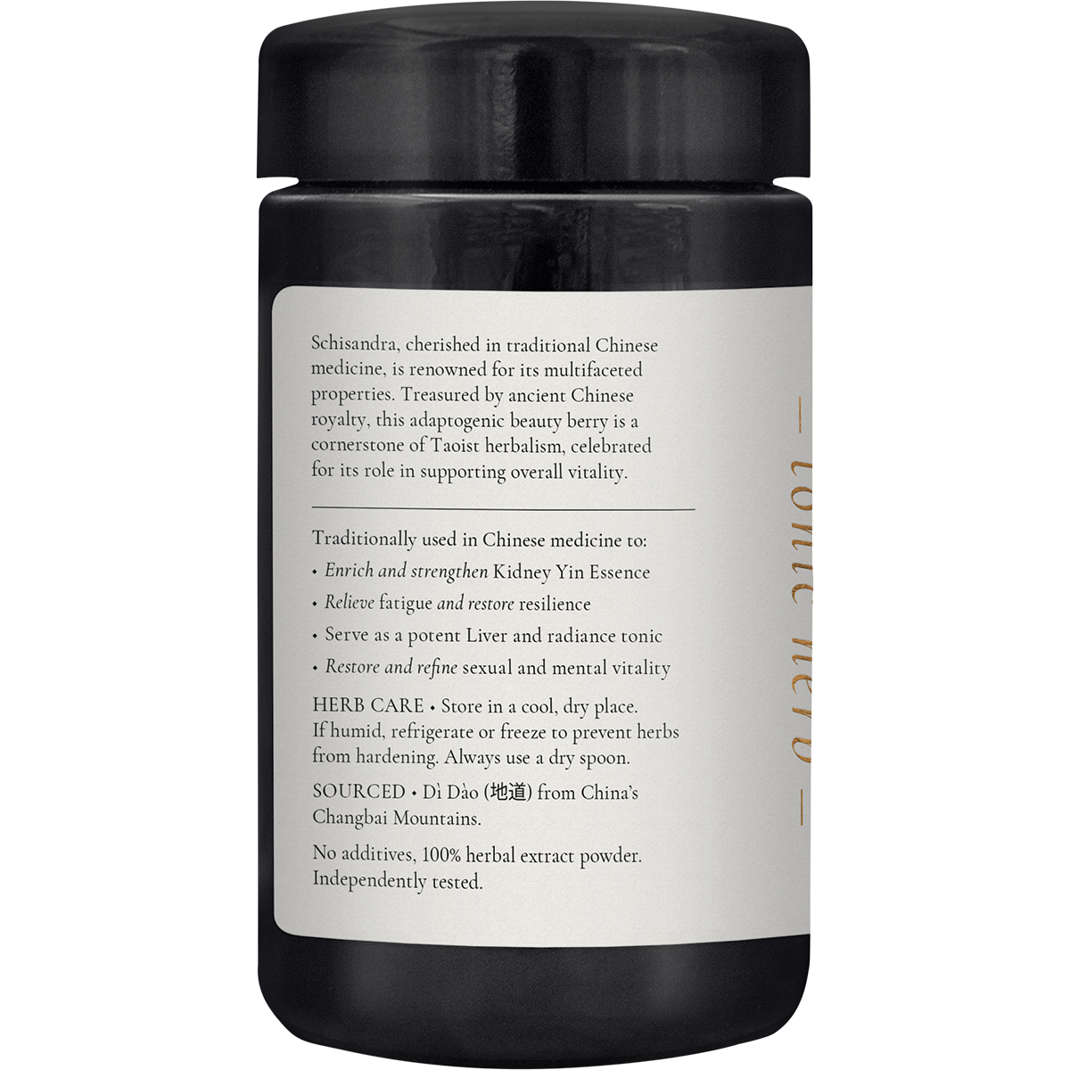 Left-facing view of a SuperFeast Schisandra 100g glass jar with a black lid on a white background.