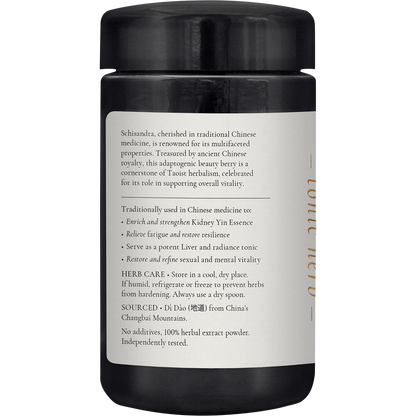 SuperFeast Schisandra 100g