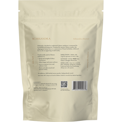 SuperFeast Schisandra 250g