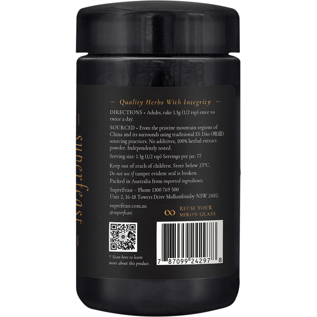 Right side of SuperFeast SHEN 100g Miron glass jar showing dosage, serving suggestions, and botanical illustrations.