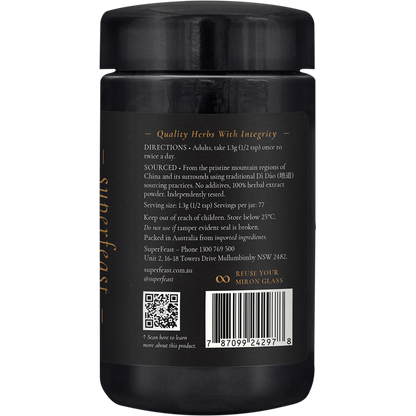 SuperFeast SHEN Calm Mind, Joyful Spirit 100g