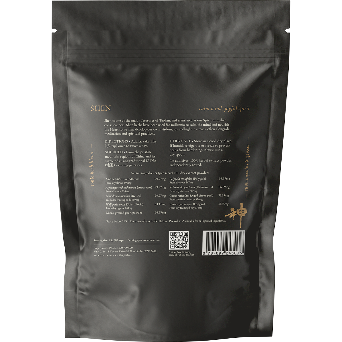 Rear view of the SuperFeast SHEN 250g bag showing nutritional facts and ingredient list on a white background.