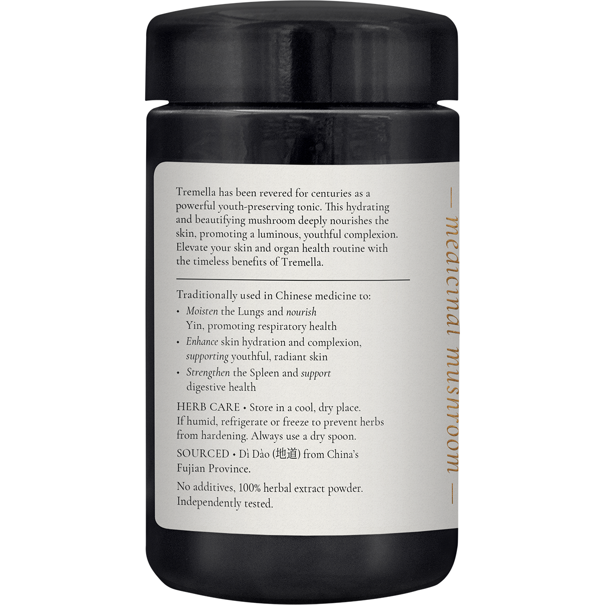 Left-side view of a 100g jar of SuperFeast Tremella mushroom extract powder on a white background.