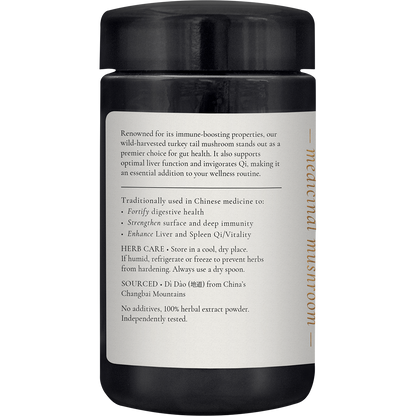 SuperFeast Turkey Tail 100g