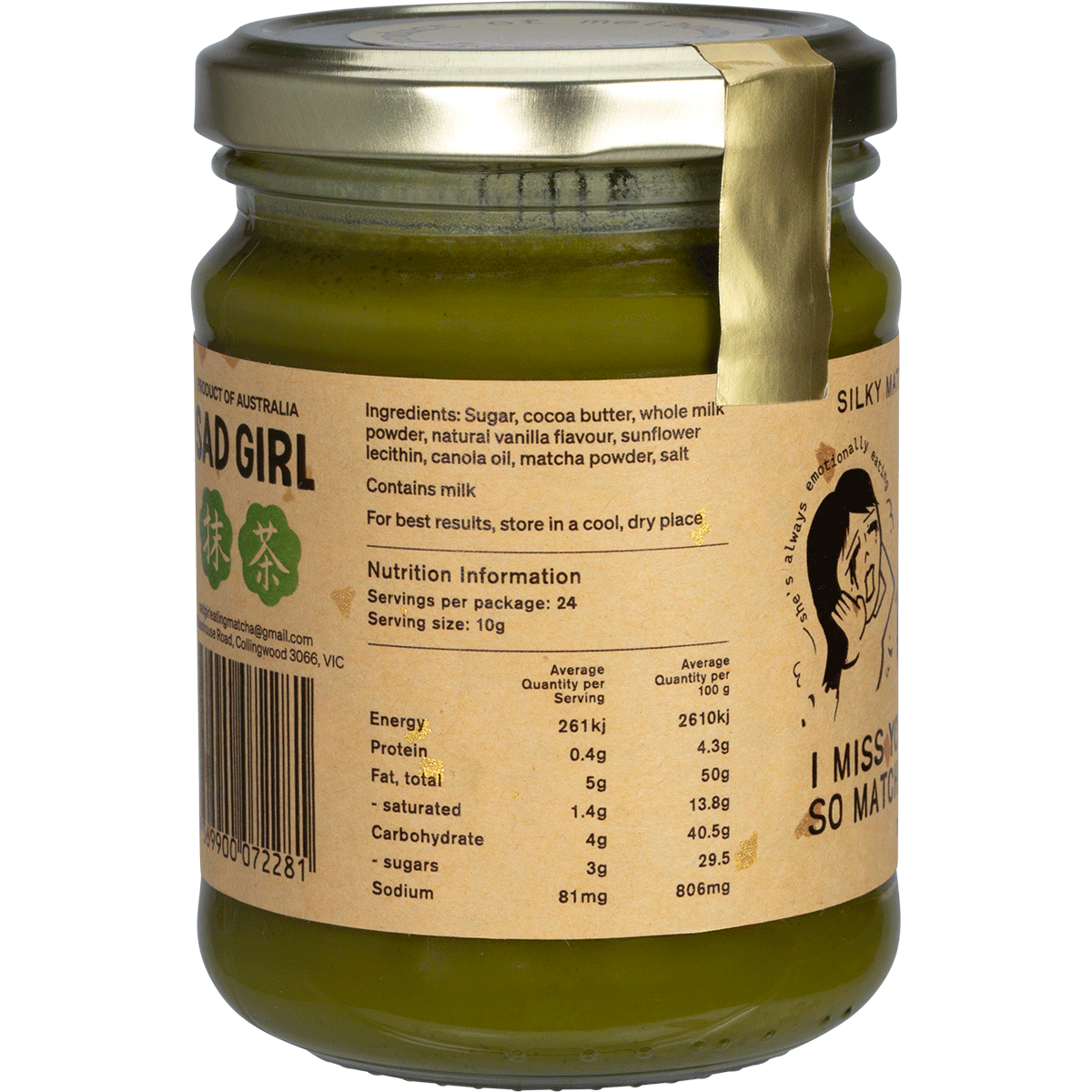 Sad Girl Silky Matcha Spread 240g