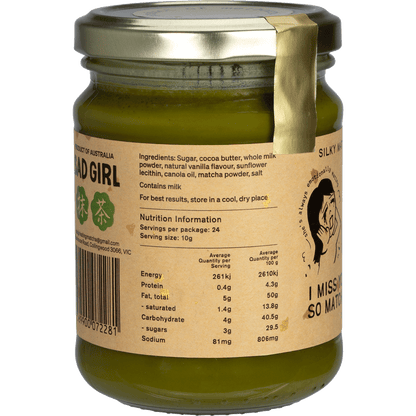 Sad Girl Silky Matcha Spread 240g