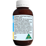 Back of the Solutions 4 Health Oil of Wild Oregano 120 capsules bottle showing ingredients and directions.