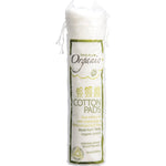 Pack of 100 Simply Gentle Organic cotton pads in a clear blue and white plastic bag.