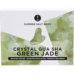 White gift box for the Summer Salt Body Green Jade Gua Sha featuring a minimalist design and black text.