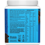 Side view of Sunwarrior Chocolate Protein 375g tub highlighting plant-based ingredients and a 16g protein label.