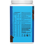 Right-side view of a 750g Sunwarrior Chocolate Protein tub showing product benefits and a USDA Organic logo.