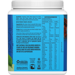 Right side of a 375g Sunwarrior Warrior Blend Unflavoured tub showing features like "MCTs" and "No Sugar Added."