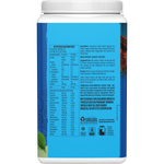 Side view of Sunwarrior Warrior Blend Unflavoured 750g tub highlighting organic and plant-based protein benefits.