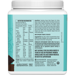 Right-side view of a 500g tub of Sunwarrior Chocolate Fudge Collagen Building Protein Peptides on a white background.