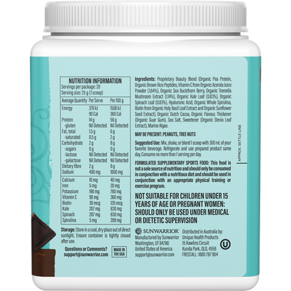 Right-side view of a 500g tub of Sunwarrior Chocolate Fudge Collagen Building Protein Peptides on a white background.