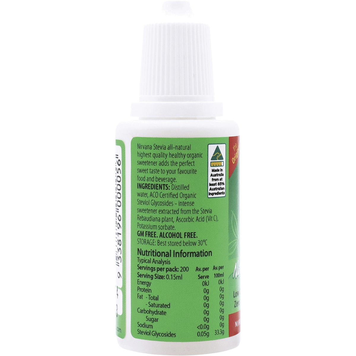 Nirvana Organics 30ml liquid stevia bottle with dropper cap and green leaf label, shown from a side angle.