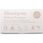Shampoo With A Purpose Colour Treated Hair shampoo and conditioner bar in a purple and white box.