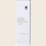 Thrive Tallow Hydrating Elixir Face Oil 50ml retail box featuring a white background and gold floral illustrations.