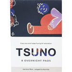 8-pack of Tsuno ultra-thin overnight bamboo pads in a colorful box with illustrative botanical designs.