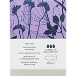 Right side of a Tsuno Natural Bamboo Super Pads box with floral patterns and organic cotton certification logos.