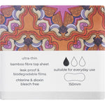 Side view of a Tsuno 20-pack bamboo panty liners box featuring colorful abstract botanical artwork.