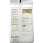 Back of Vego Vegolino 180g bag with ingredients, nutrition facts, and organic certification details.