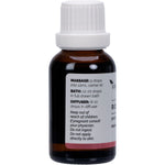 Side view of 25ml Vrindavan Rose Geranium Essential Oil bottle showing the floral label and black dropper cap.