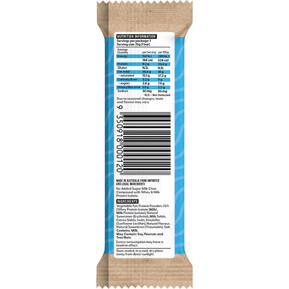 Vitawerx Protein Milk Choc Bar 35g (Pack of 12)